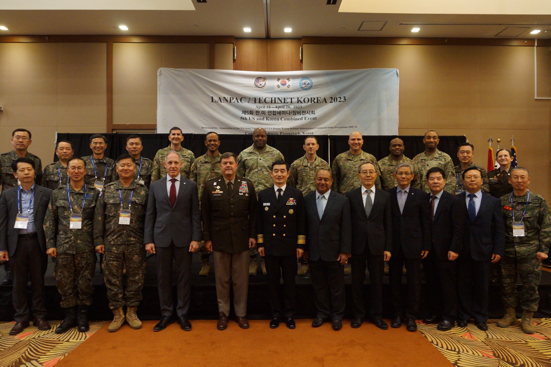 LANPAC TECHNET KOREA 2023 행사 참석자 단체 사진